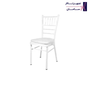 صندلی شیواری تالاری