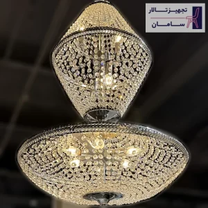 لوستر گلابی سفینه‌ای دو طبقه