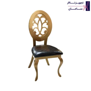 صندلی تالاری مدل لیا