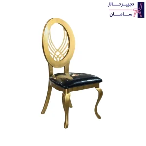 صندلی تالاری مدل هیوا