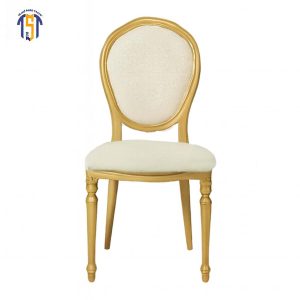 تجهیزات تالار سامان